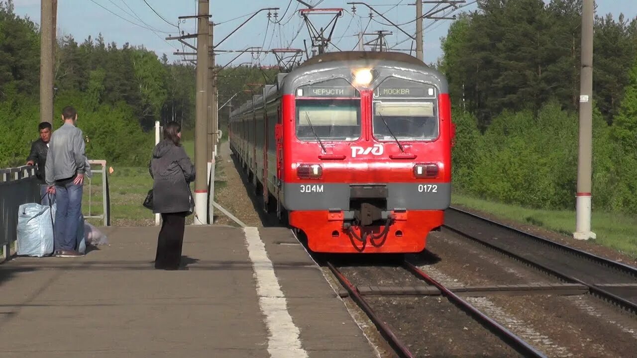 Кривандино электричка. Электричка кривандино черусти сегодня. Эд4м черусти. Кривандино жд. Платформа анциферово.