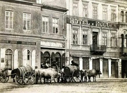 1860 е гг