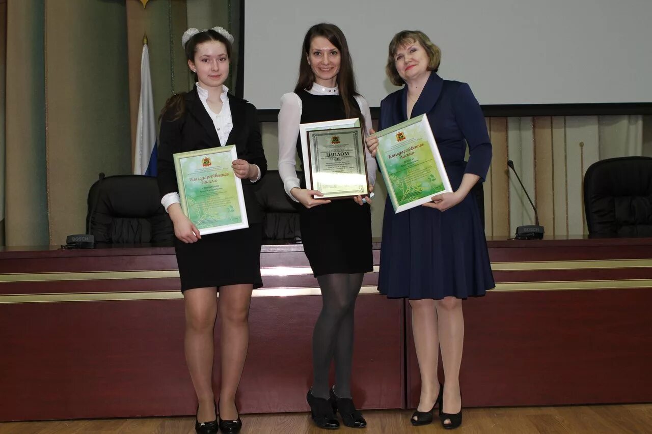 региональный конкурс лучший