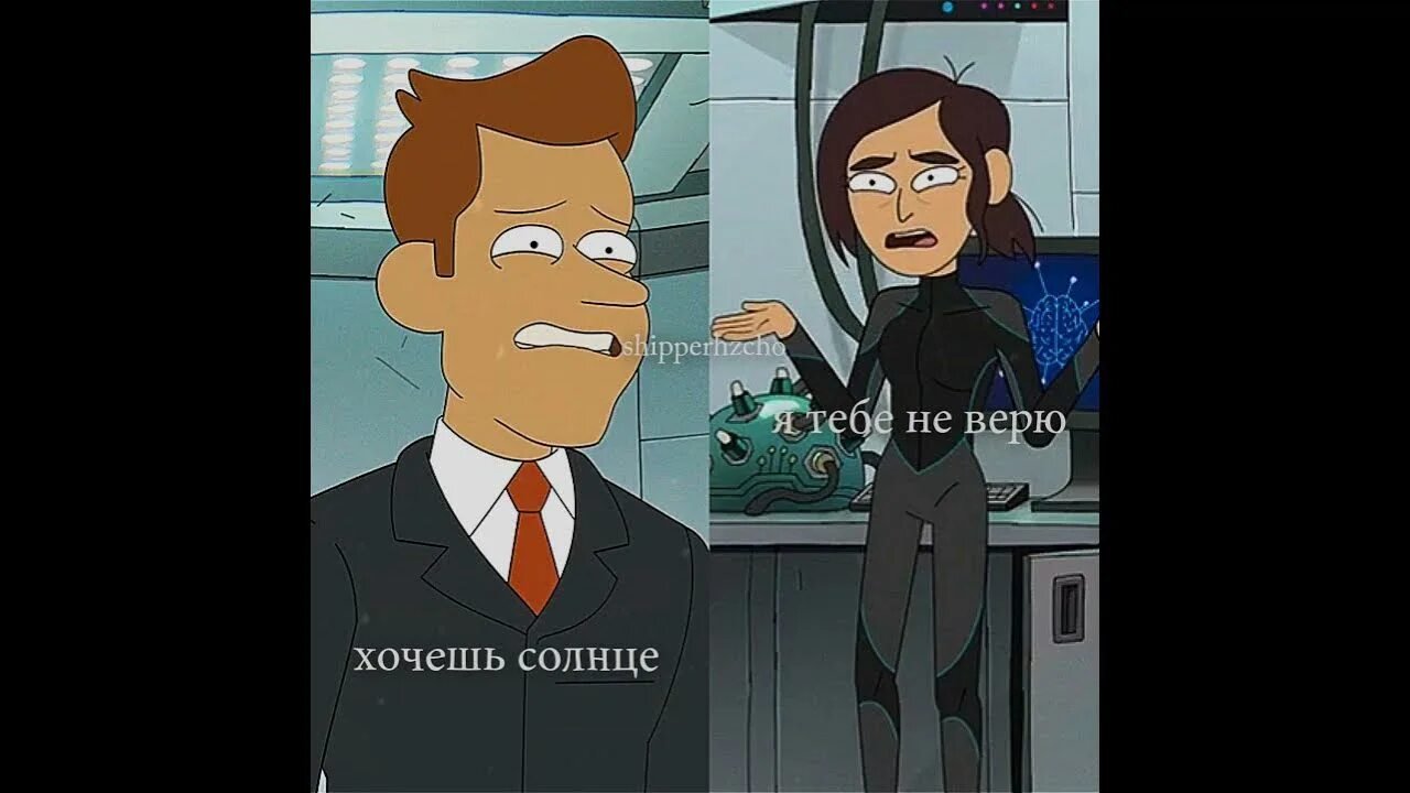 Хочешь текст. Слова до дрожи цитаты. Солнце вместо лампы текст. Хочешь солнце вместо лампы караоке. Земфира хочешь табы.