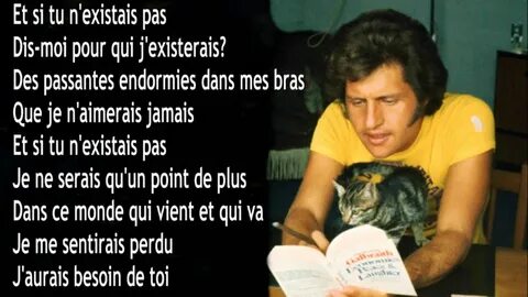 Et si tu n existais pas транскрипция