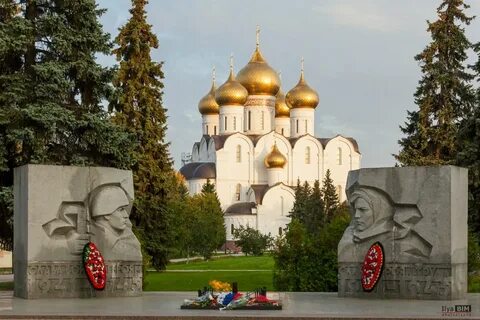Г ярославль московской