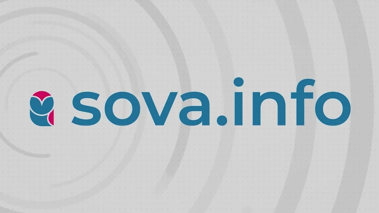 Сова инфо. Сова инфо. Самарское областное вещательное агентство. Сова инфо владелец. Сова инфо.