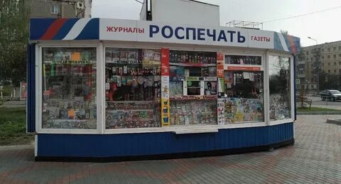 Со скольки работает ларек