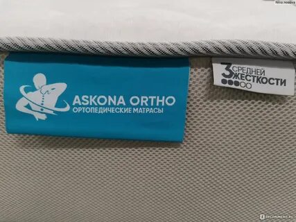 Ortho medium