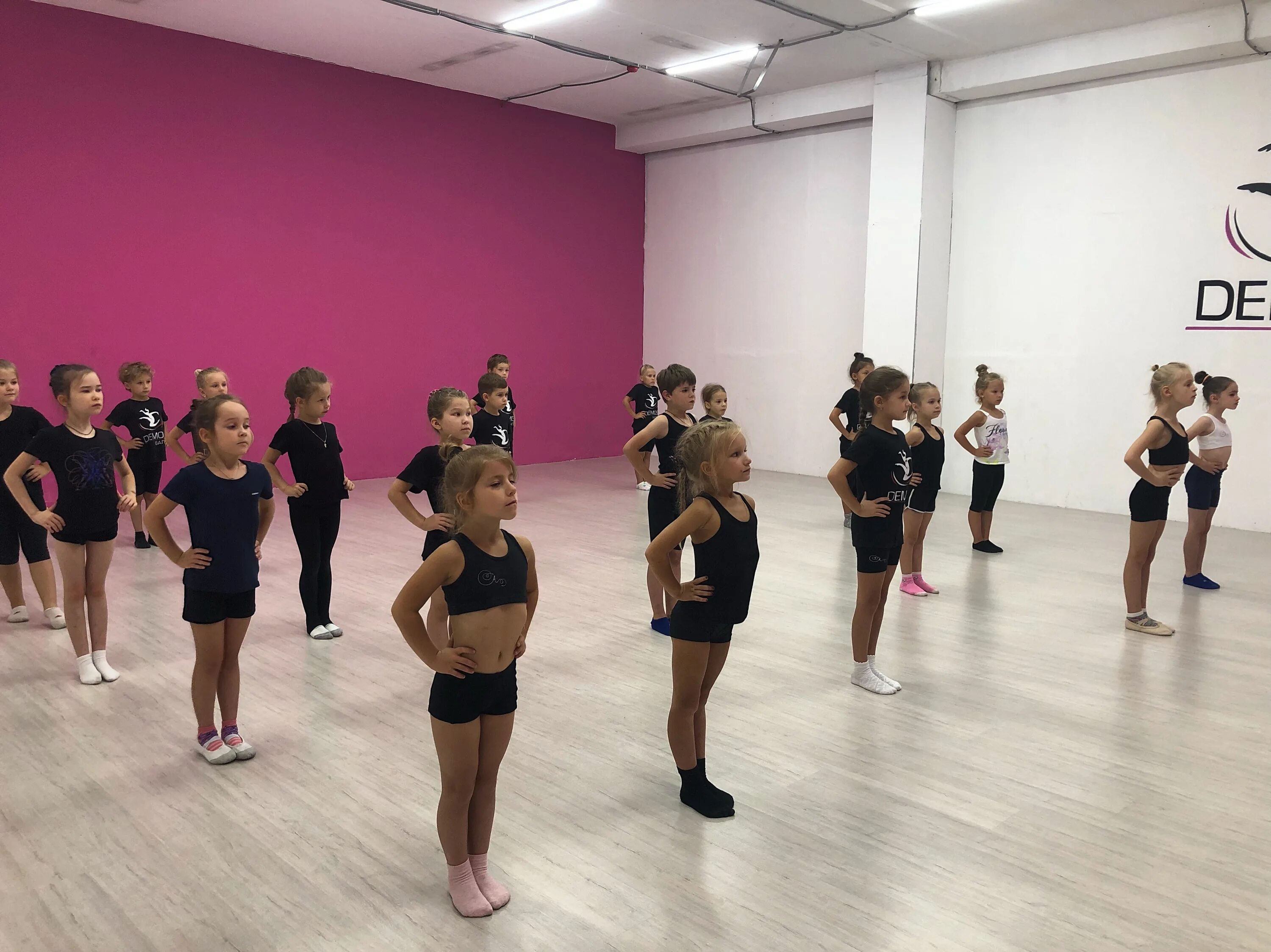 демос липецк. демос танцы липецк. школа танцев липецк для детей. школа танцев липецк. танцевальные студии липецк.