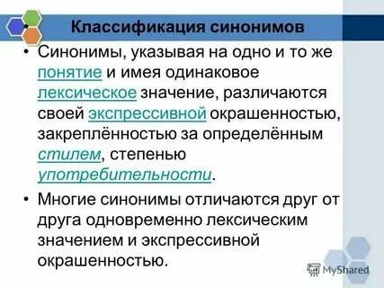 Записи различаются значениями