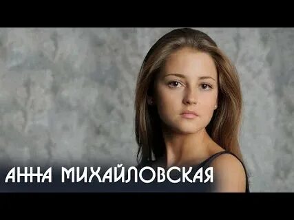 После развода жизнь анны