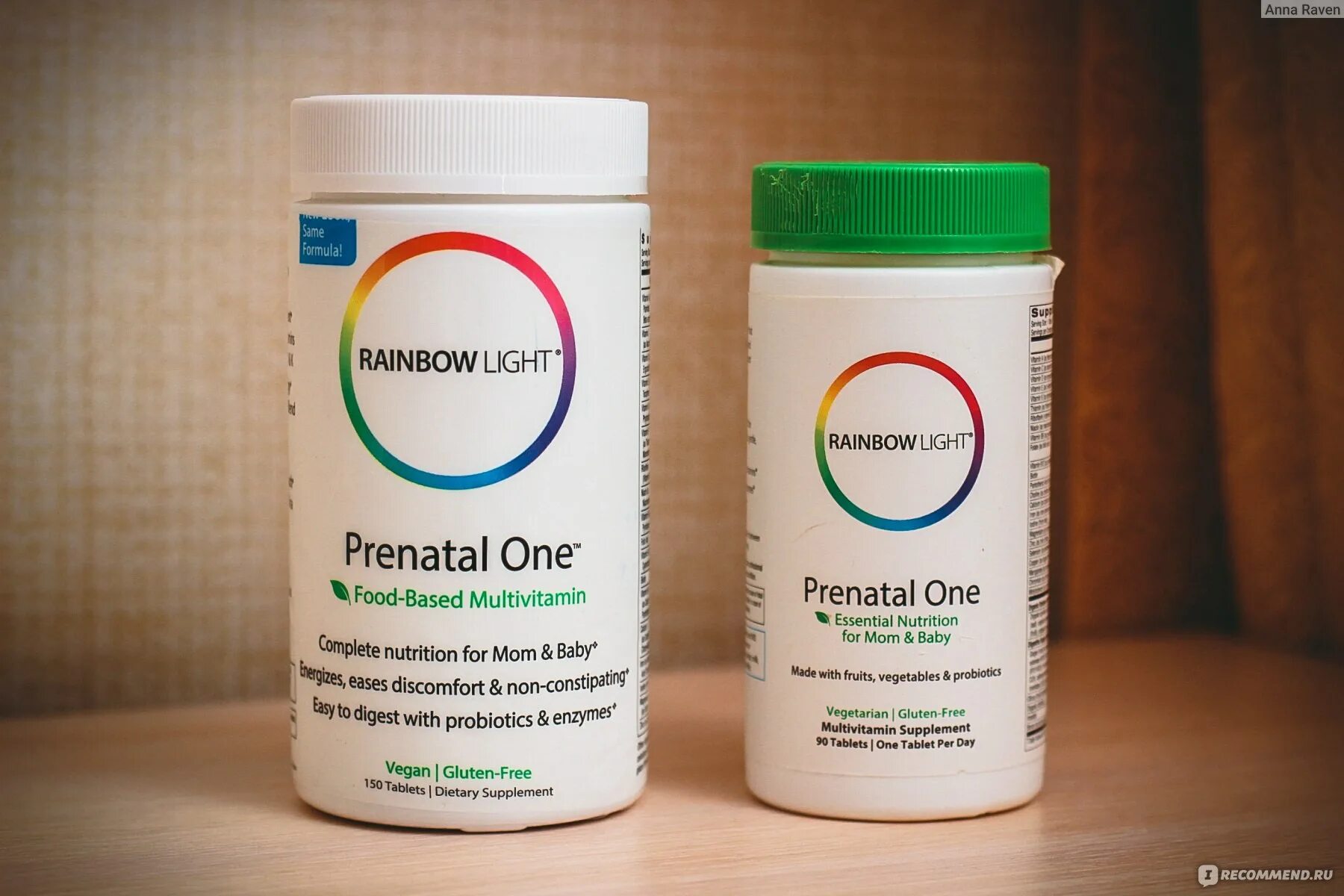 Тетралаб витамины для беременных. Витамины rainbow light prenatal one. витамины для беременных rainbow light prenatal one. rainbow light витамины для беременных. айхерб витамины пренатал для беременных.