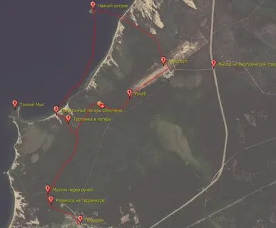 Билеты улан удэ горячинск