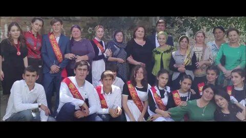 Муцалаул время