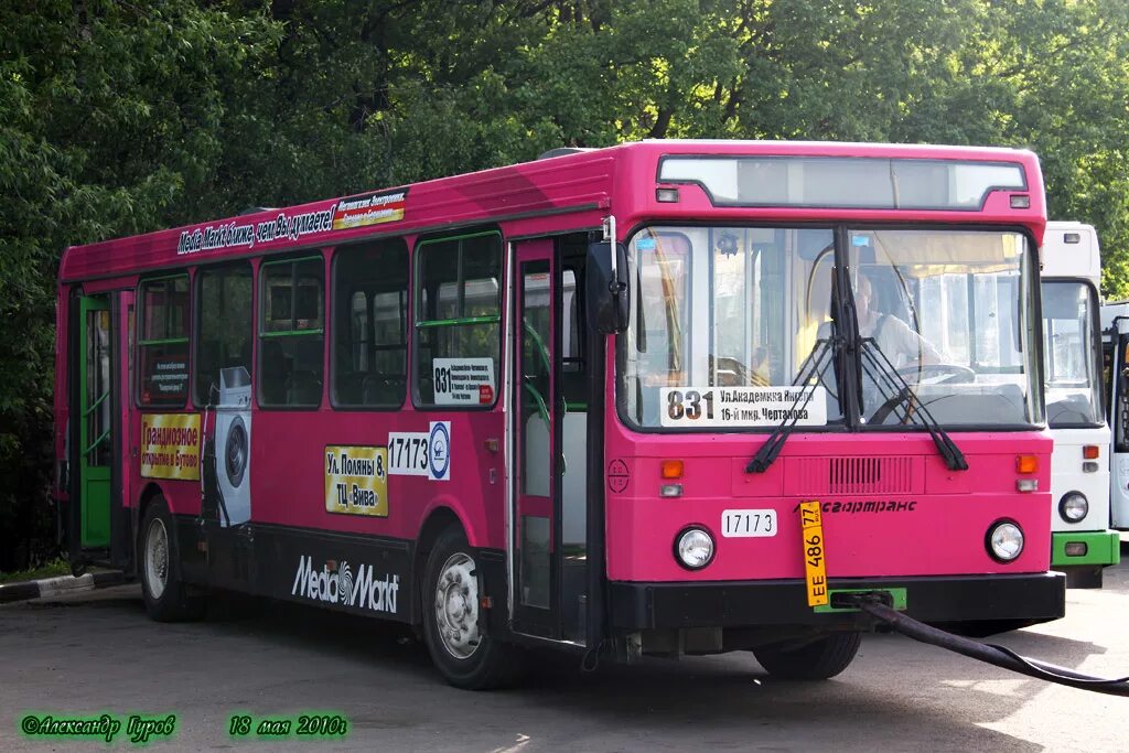 831 автобус маршрут москва. Южный речной вокзал 2023. 40-52 мострансавто. Автобус 831. Реутов автобус 17.