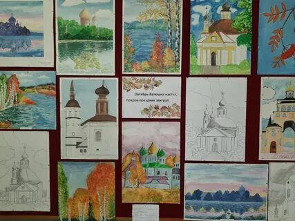 Батюшка покров рисунок