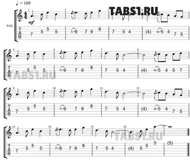 Кукушка табы