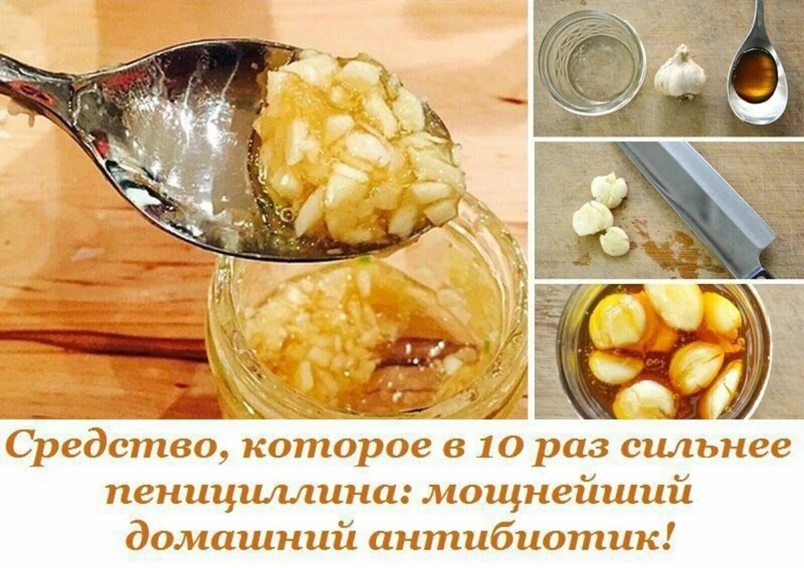 Есть проверенный рецепт. Рецепт от гайморита. Есть проверенный рецепт. Универсальное тесто для выпечки. Диета 1 день 1 кг.