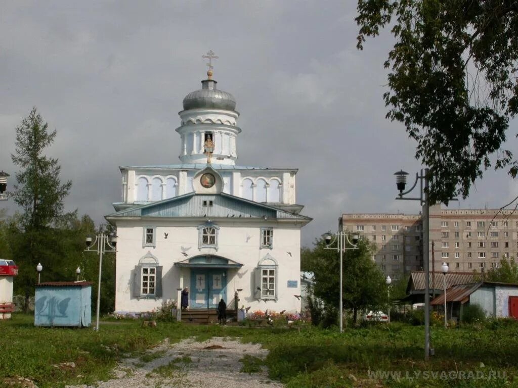 храм иоанна богослова лысьва. лысьва церковь на чапаева.