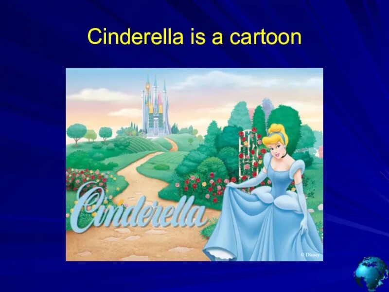 Слайд Золушка. Match. L am Cinderella..