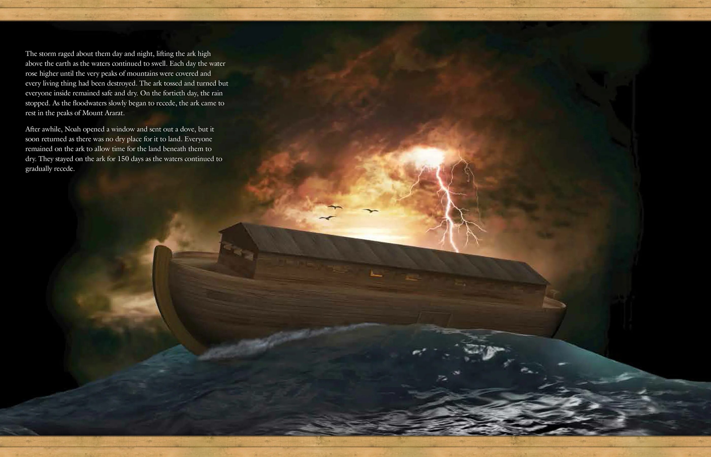 Если бы книгам угрожал всемирный потоп. Ноев Ковчег корабль. Всемирный потоп. Корабль ноя. Всемирный потоп и Ноев Ковчег.