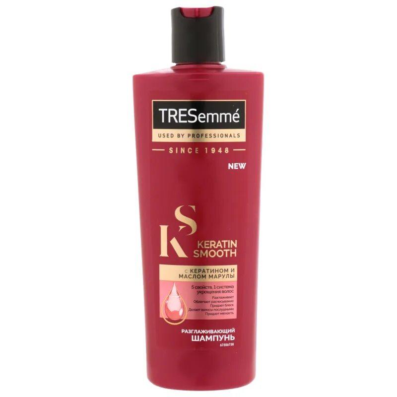 Bio spa keratin macadamia кондиционер. Dr. Шампунь tresemme с маслом марулы. Шампуни с кератином и маслами. Wella professional шампунь wella sp luxe oil.