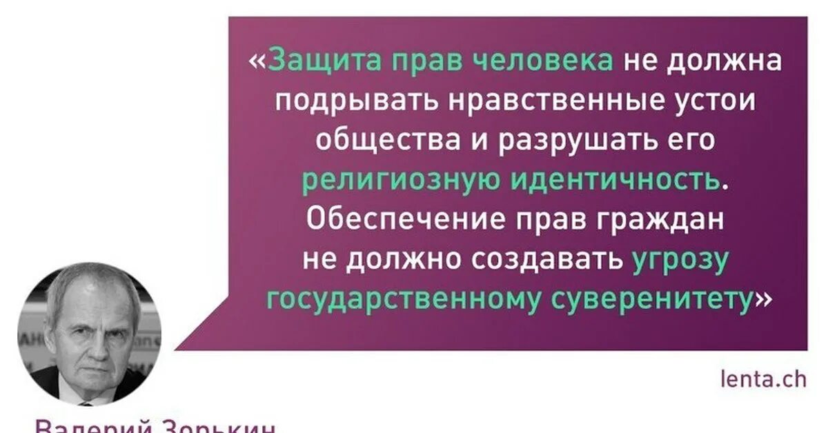 Фразы про защиту. Самая лучшая защита улыбка. Под надежной защитой цитата. Известные цитаты. Защита цитаты.