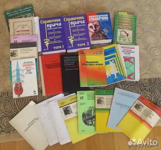 школа учебники. медицинские книжные магазины в москве. учебная литература спб. учебная литература спб. история педагогических идей.