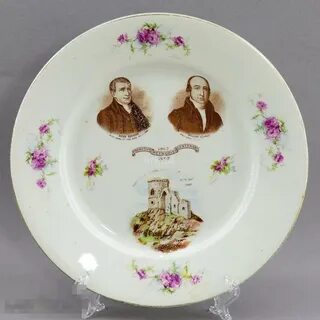 Тарелка памятная