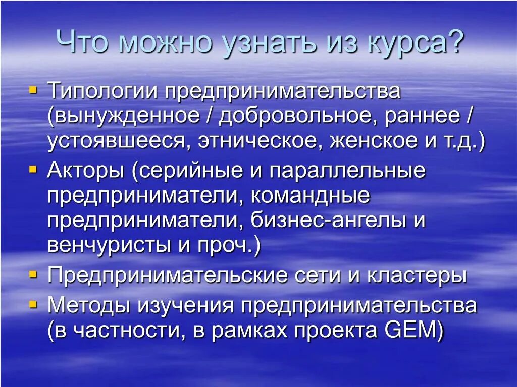 Метод воспитания это выберите один ответ. Методы воспитания физических качеств. Средства и методы воспитания физических качеств. Методика воспитания физ качеств. «Основы теории и методики воспитания физических качеств»..