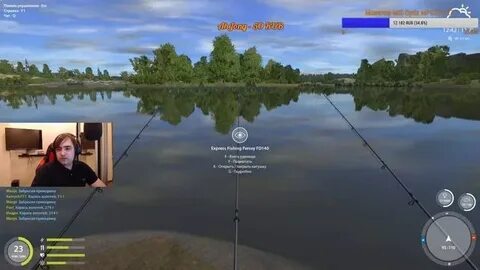 Рр4 приманки