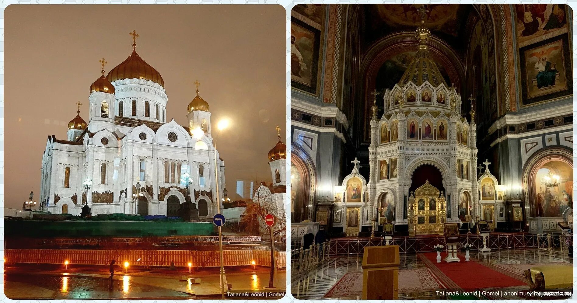 Когда был восстановлен храм христа спасителя. Кафедральный соборный храм христа спасителя в москве. ххс храм христа спасителя. храм христа спасителя архитектор.