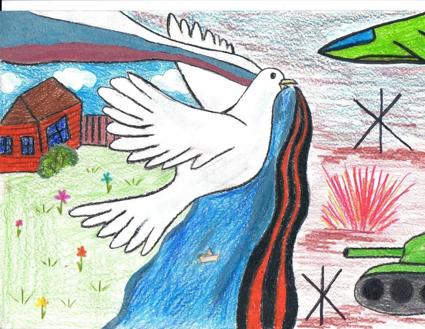 Рисунок детский мы за мирное небо. Рисунок под мирным небом. Мирное небо рисунок детей. Мирный рисунок солдату. Рисунок солдату небо.