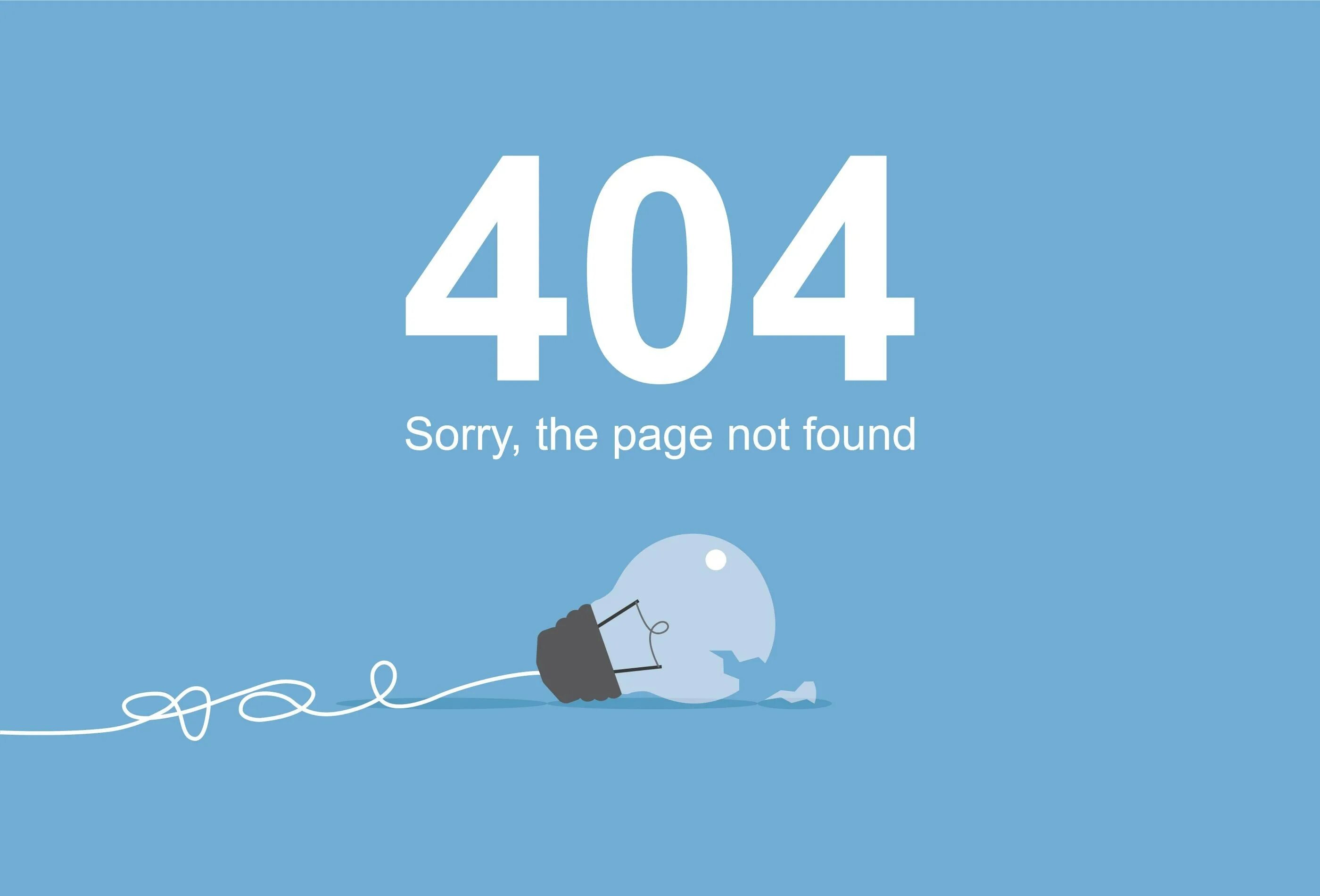 Ошибка 404. Error 404 not found. 404 Page not found. 404 Not found картинка. Shop not found