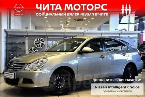 Nissan чита