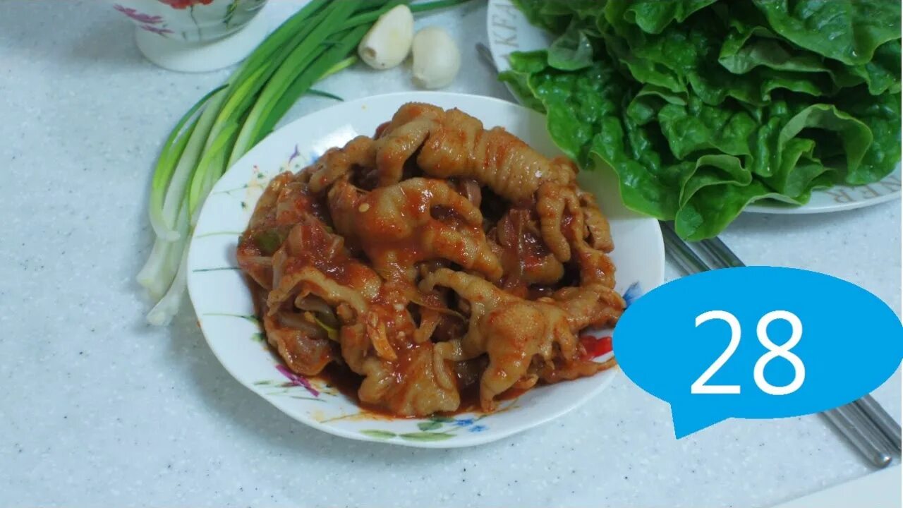 Лапки по корейски. Острые куриные лапки по-корейски. Куриные лапки корейское блюдо. Куриные лапки по корейски.