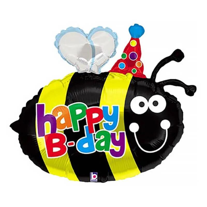 Шар 27 см. С днем рождения пчела. Шар с днем рождения. Шар фигура. Шар фольгированный Пчелка.