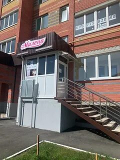 Парикмахерская йошкар ола