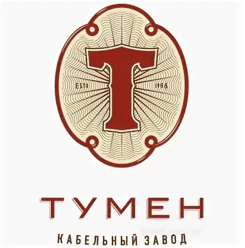 Тумный. Тумен стандарт. Природные явления туман. Туманный пейзаж. Поляна в тумане.