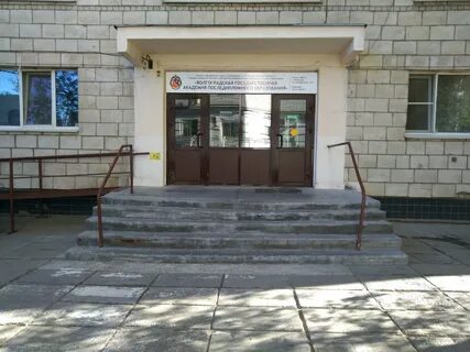 Ул волгоградская 19