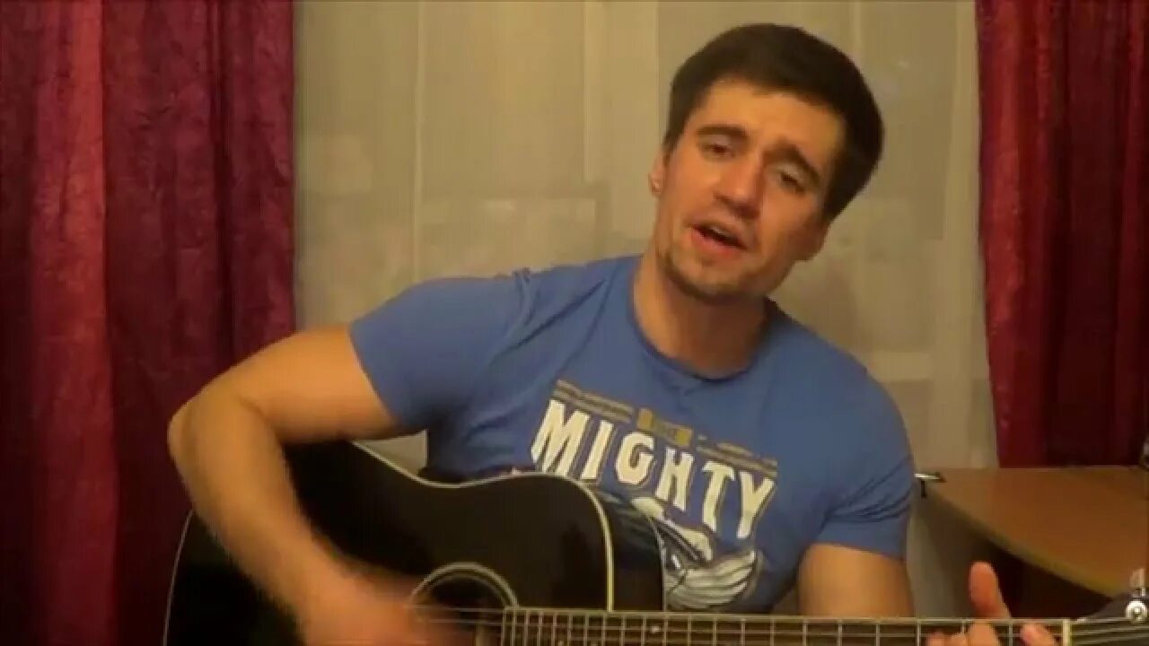 Максим леонидов - любимый мой дворик. Резник мой маленький дворик. Максим леонидов дворик. Мой маленький дворик песня. Тынис мяги любимый мой дворик.