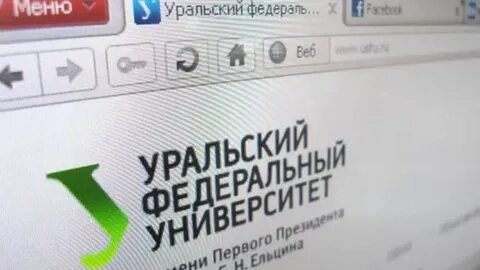 Сэд урфу