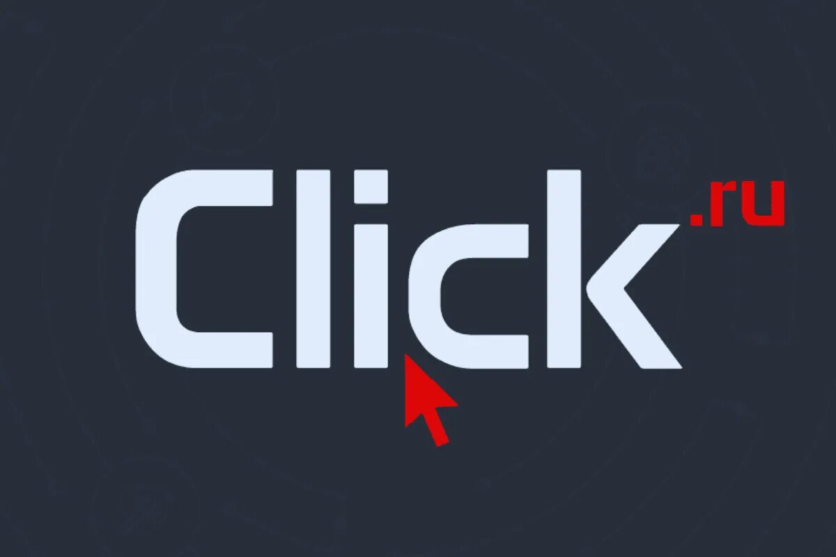 Click s ru