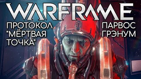 Зорис