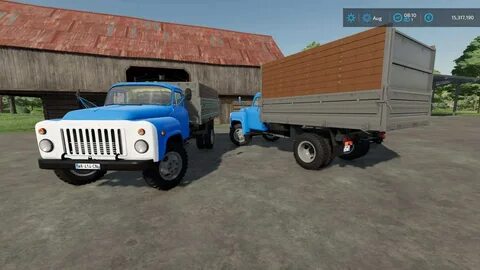 Газ 53 фс