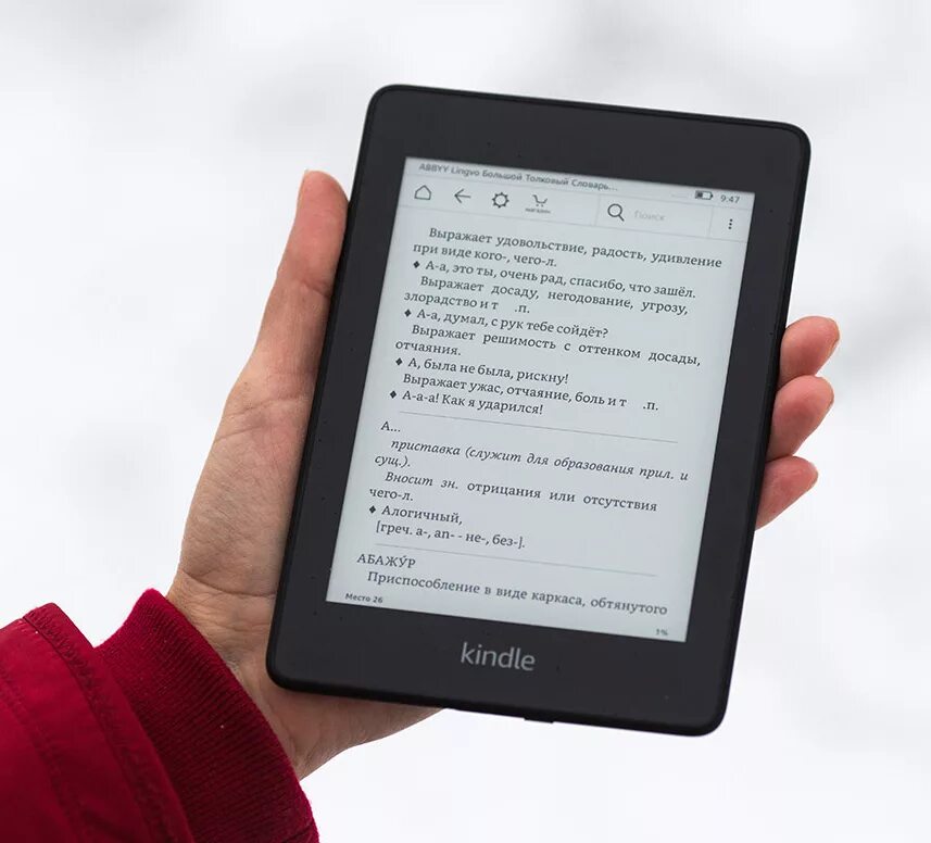 Kindle. Amazon kindle paperwhite 2018 8gb. электронная книга аmazon кindle paperwhite. amazon kindle paperwhite 2018 8gb 8 гб. kindle paperwhite 2018.