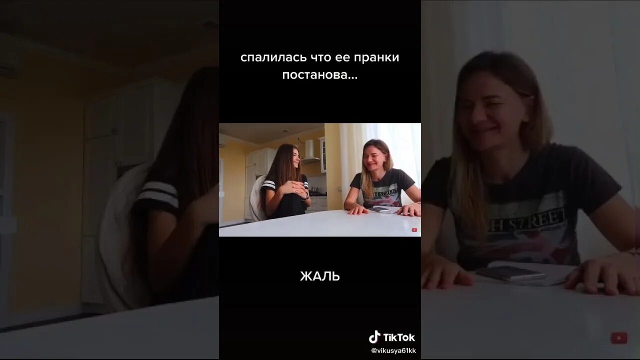Домашнее насилие гифка. Автоматический дрочун. Школьники спалились. Спалилась и была наказана. Спалился прикол.