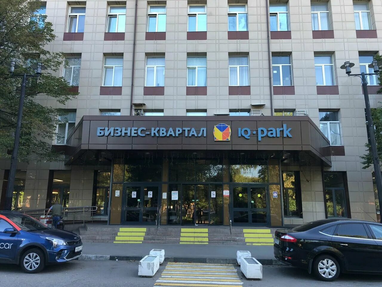Угрешская 31 москва. Москва, ул. угрешская, дом 2, стр 1. москва угрешская 2с1. москва улица угрешская 1с1. угрешская улица, 2с1.