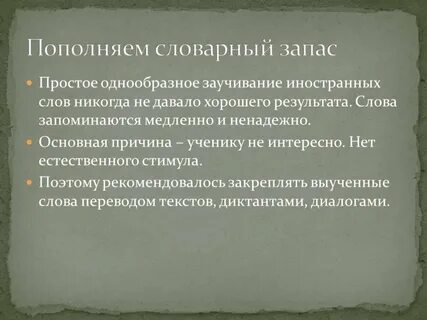 Ввп реальный фактический