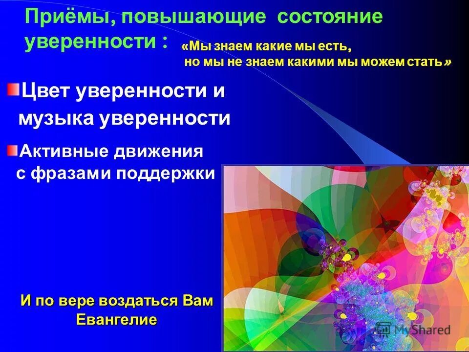 Комнатные цветы удобрения. Как улучшить состояние цветов. Растения сада для детей. Советы для настроения. Fertilizers for flowers.