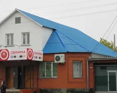 Короча белгородская область магазин
