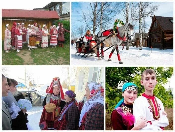Сообщение на тему праздники удмуртов. Культура удмуртов. традиции и праздники удмуртов. традиции народов удмуртии. удмуртские обряды.