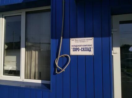 Лыткарино 22